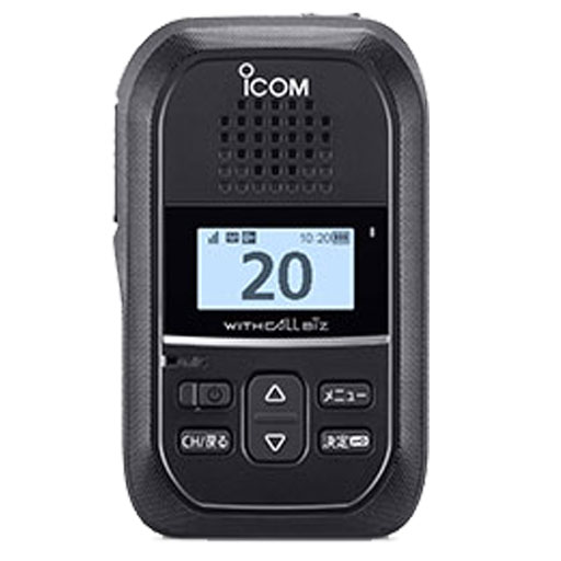 ICOM　IP300H/ IP300APP