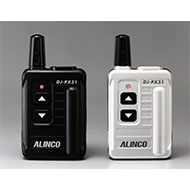 ALINCO DJ-PX31B/S