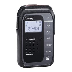IC-DPR30