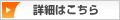 IC-7610@ڍׂ͂