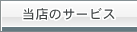 X̃T[rX