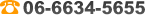 TelF06-6634-5655
