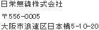 h
556-0005@sQ{5-10-20