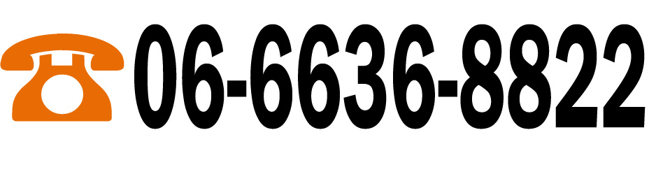 Tel�F06-6636-8822